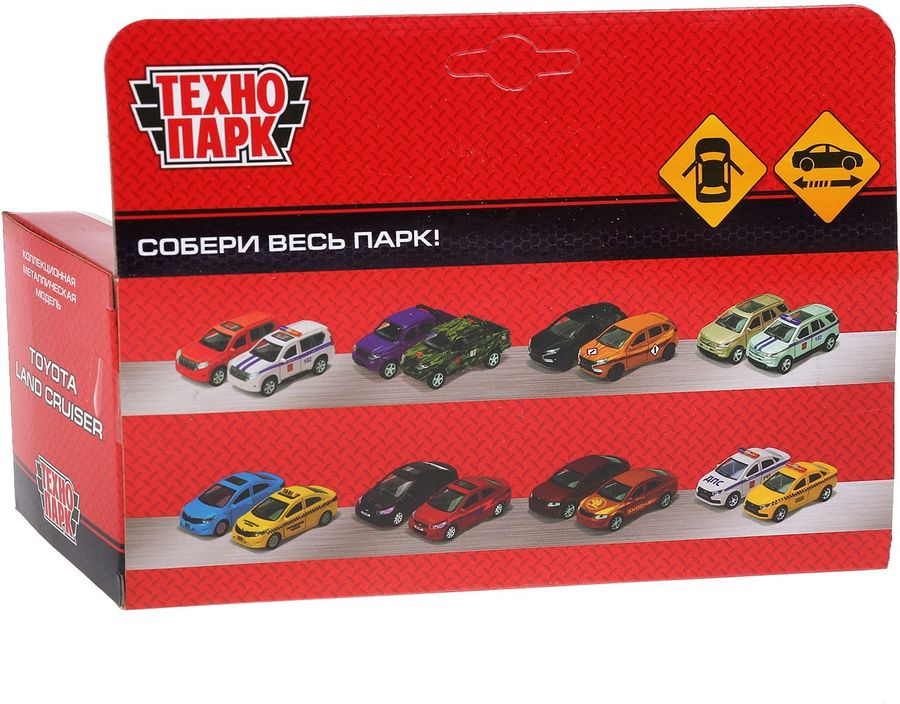 Технопарк полицейская машина