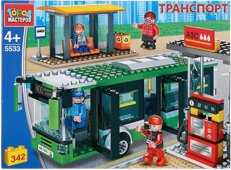 Характеристики Конструктор Город Мастеров Транспорт Автобус с ...