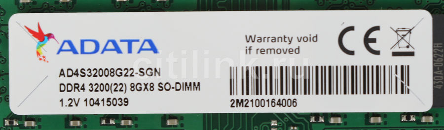 A data ddr4 3200. Ad4u32008g22-sgn. a data ddr4 4000. a-data ad4s26664g19-sgn. a-data ad4s266632g19-sgn.