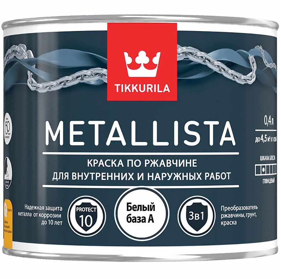 Инструкция, руководство по эксплуатации для краска  Metallista .