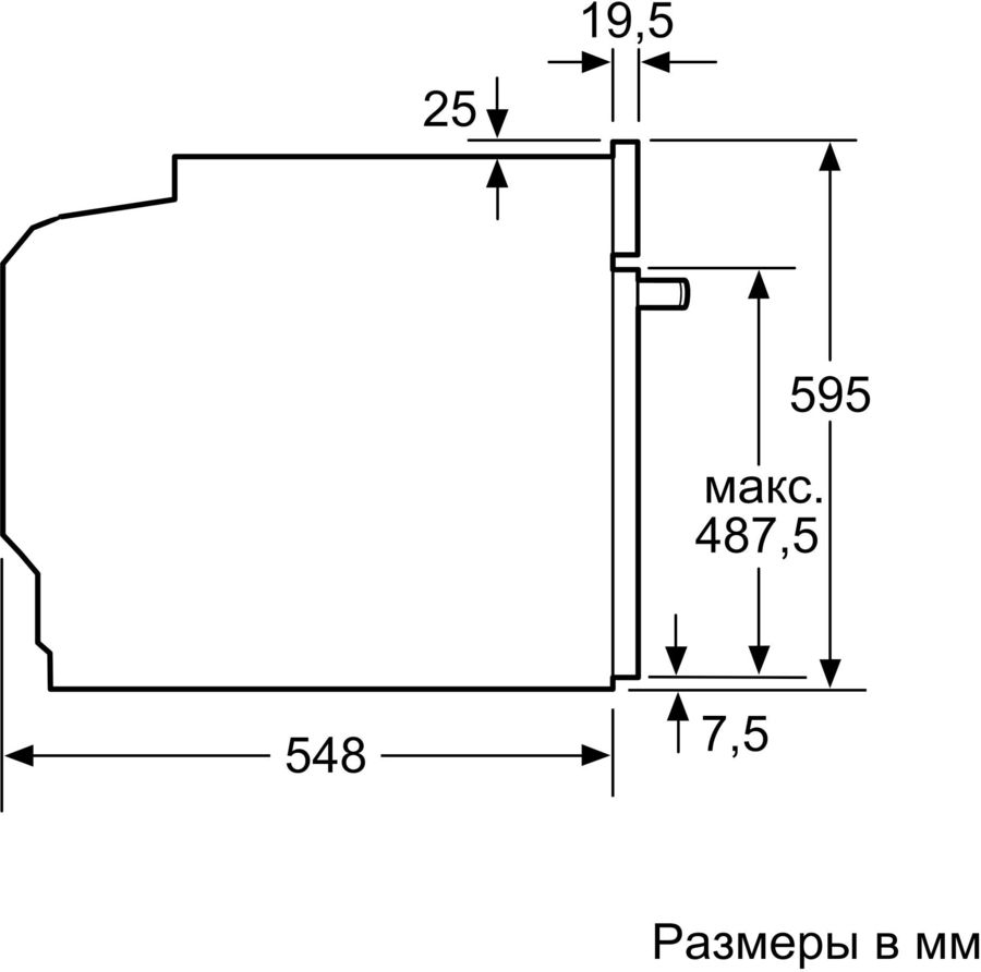 Hbg536eb0r bosch духовой шкаф