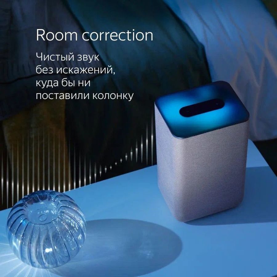 Купить Умные пульты и кнопки для умная колонка ЯНДЕКС Станция 2 30Вт, с ...