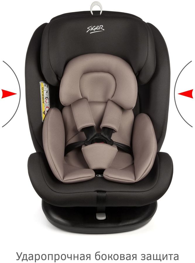 Детское кресло siger isofix