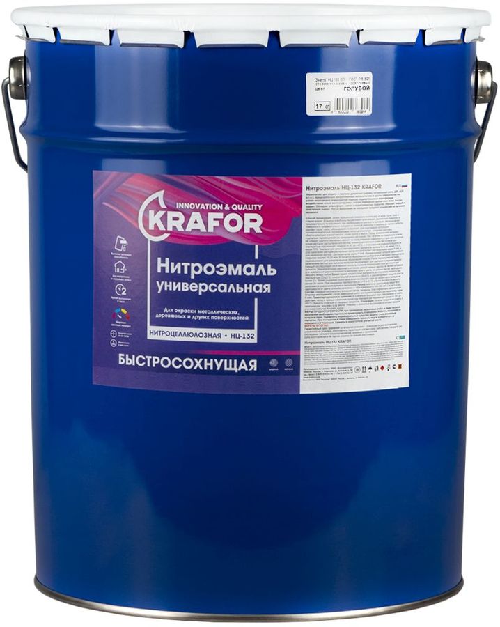 Характеристики Эмаль Krafor НитроНЦ-151 (499) голубой 17л (1745367 ...