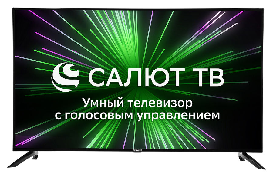  Телевизор SunWind SUN-LED50XU11, Салют ТВ, 50", 4K Ultra HD, черный 