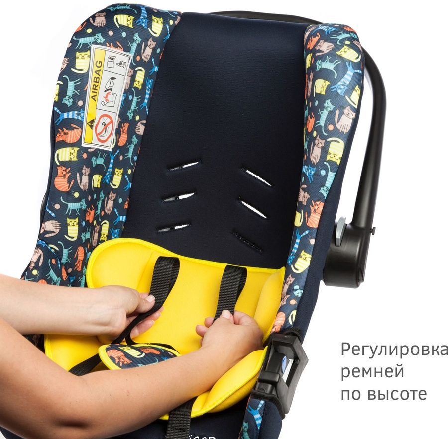 Детское автомобильное кресло siger art эгида люкс