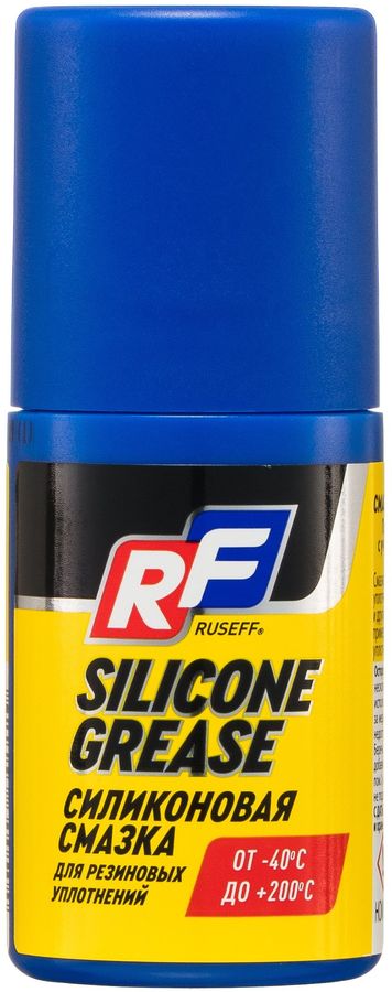 Характеристики Смазка силиконовая RUSEFF Cilikone grease, универсальная ...