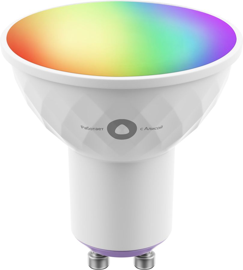 Умная лампа ЯНДЕКС YNDX-00019 GU10 RGB 4.9Вт 400lm Wi-Fi (1шт) - купить ...