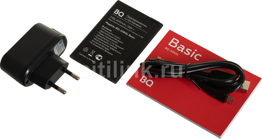 Смартфон BQ 5060L BASIC LTE EMERALD GREEN (2 SIM, ANDROID) Смартфон BQ 5060L BASIC LTE EMERALD GREEN (2 SIM, ANDROID)