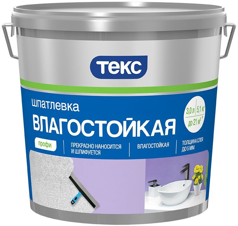 Шпаклевка Текс (700001289) белый 3л 5.1кг – купить в Ситилинк | 1775799