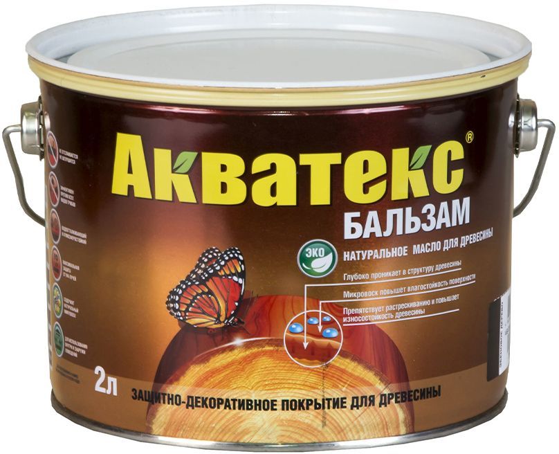 Масло АКВАТЕКС Бальзам, махагон, 2л [92133] – купить в Ситилинк | 1776041