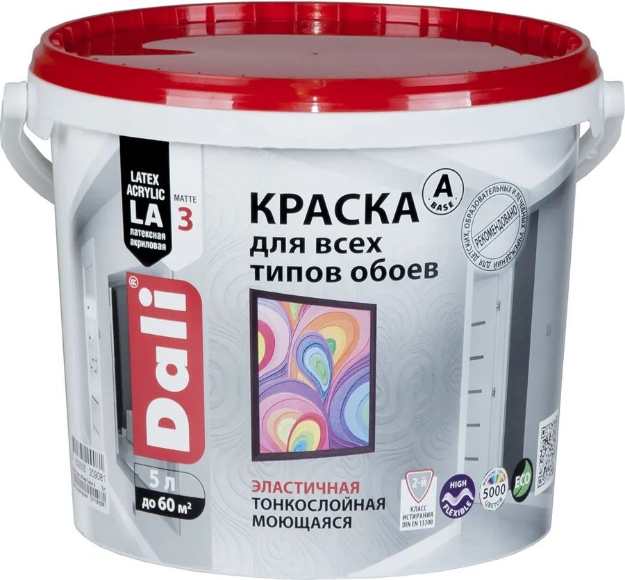 Характеристики Краска Dali 20908 белый 5л (1776298) смотреть в СИТИЛИНК