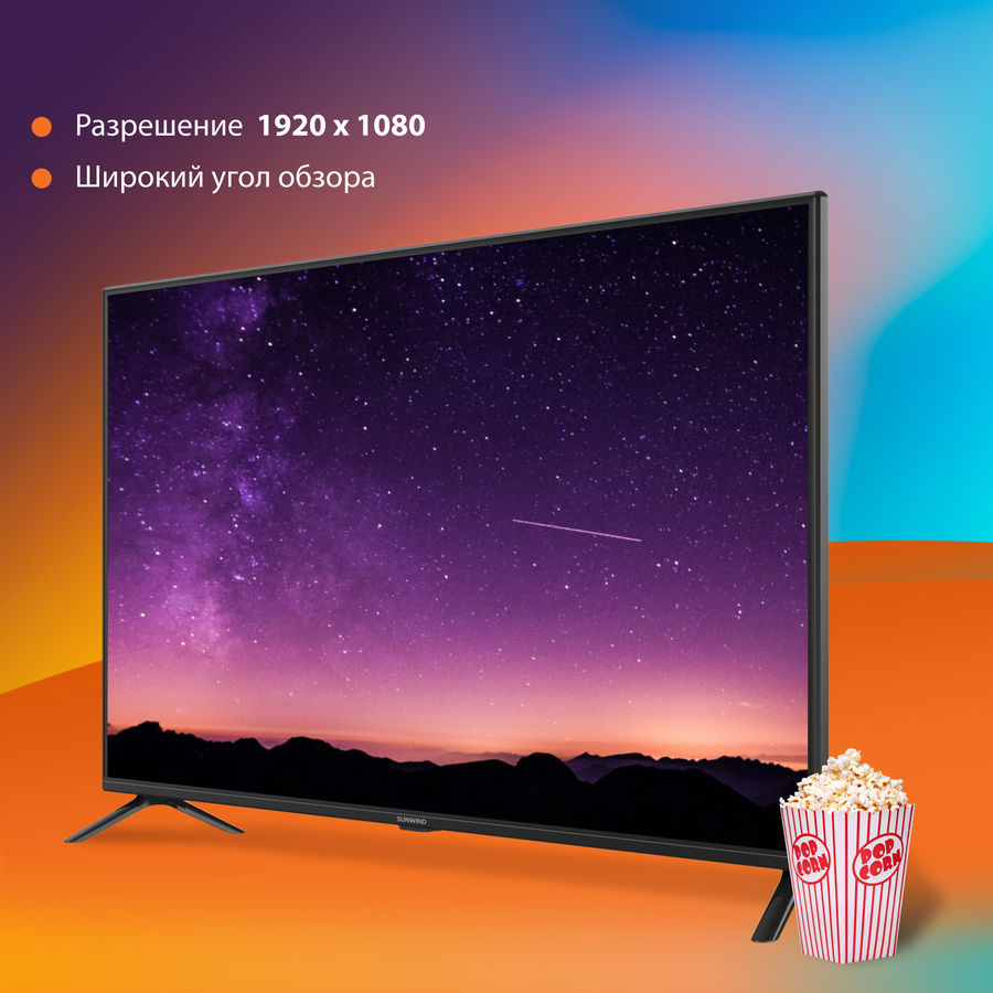 Телевизор LED SunWind 40" SUN-LED40XB201 черный/FULL HD/DVB-T/60Hz/DVB ...