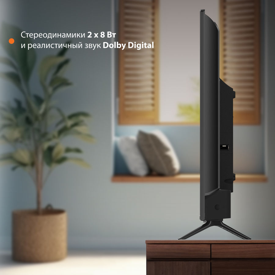 Телевизор LED SunWind 40" SUN-LED40XB201 черный/FULL HD/DVB-T/60Hz/DVB ...