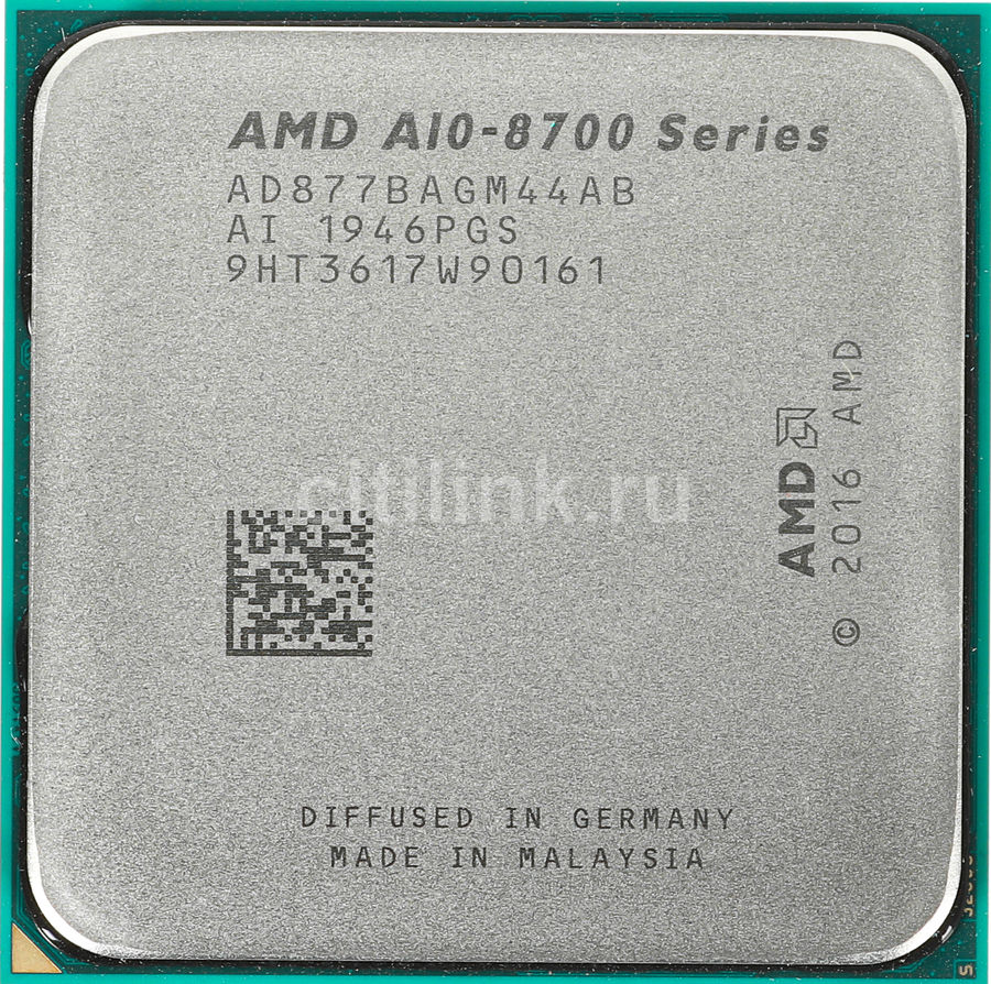 Процессор amd a10 8770 pro обзор