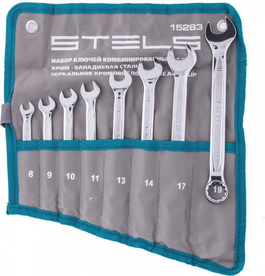 Набор ключей STELS 15283 - купить в Ситилинк | 1783191