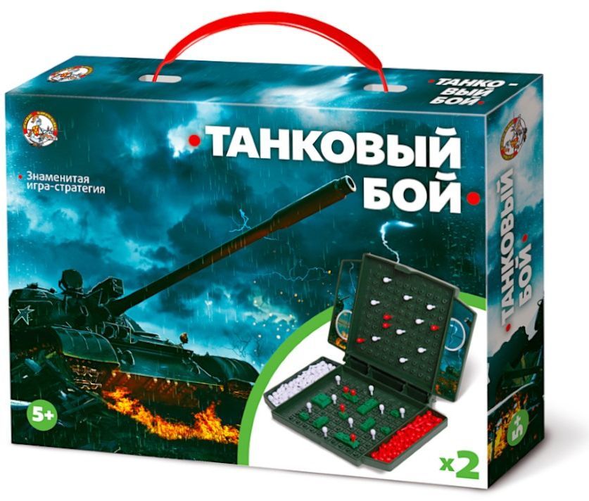 Танковый бой игра настольная описание