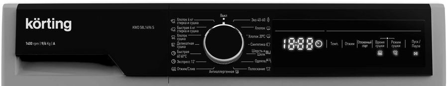 Стиральная машина Korting KWD 58L1496 S, с сушкой - купить в Ситилинк ...