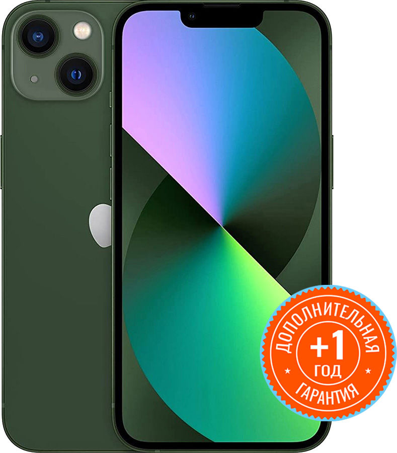 Смартфон Apple A2631 iPhone 13 128Gb розовый (MLNE3J/A) Смартфон Apple A2631 iPhone 13 128Gb розовый (MLNE3J/A)