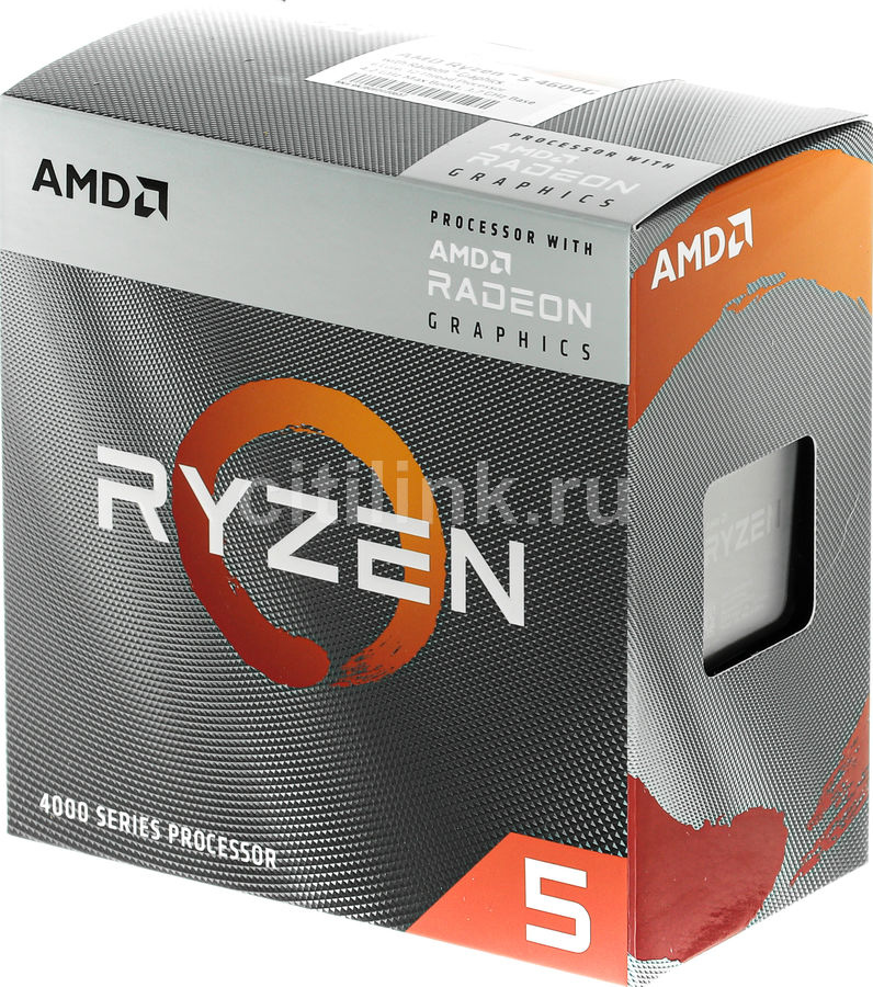 Инструкция руководство по эксплуатации для процессор Amd Ryzen 5 4600g Box 1795751 скачать