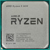 Процессор AMD Ryzen 5 1600, OEM