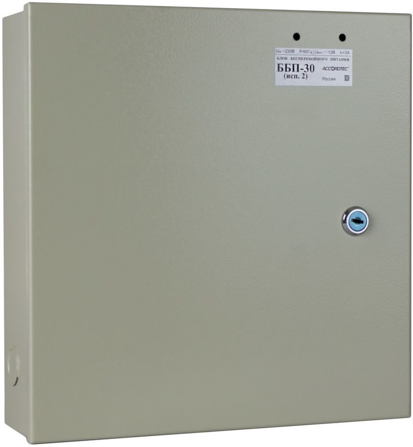 Инструкция, руководство по эксплуатации для блок питания ACCORDTEC ББП ...
