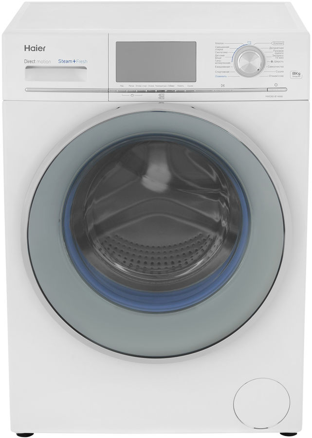 Стиральная машина HAIER HWD80-B14686, с сушкой - купить в Ситилинк ...