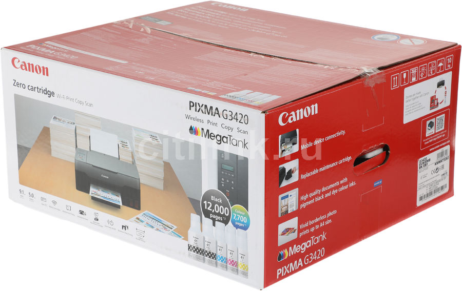 Canon pixma g3420 драйвер. PIXMA g1420. Струйный принтер Canon PIXMA g1420. Принтер струйный Canon PIXMA g1420 цветной, цвет: черный [4469c009]. Принтер струйный Canon PIXMA g1420 цветной.