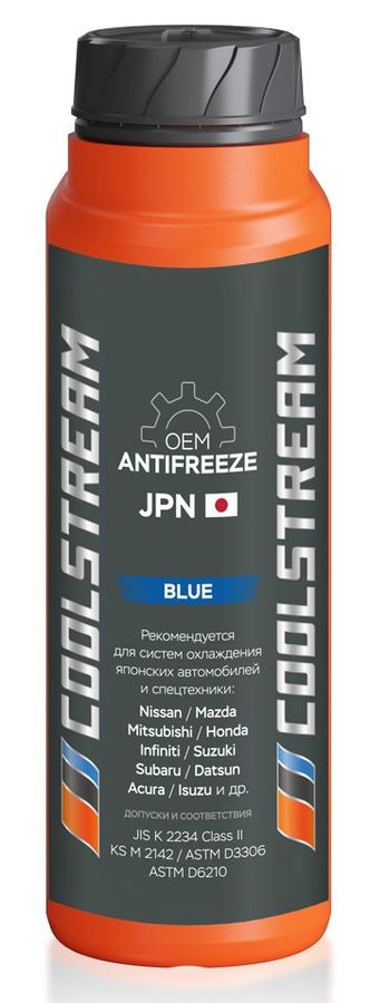 Антифриз coolstream jpn синий