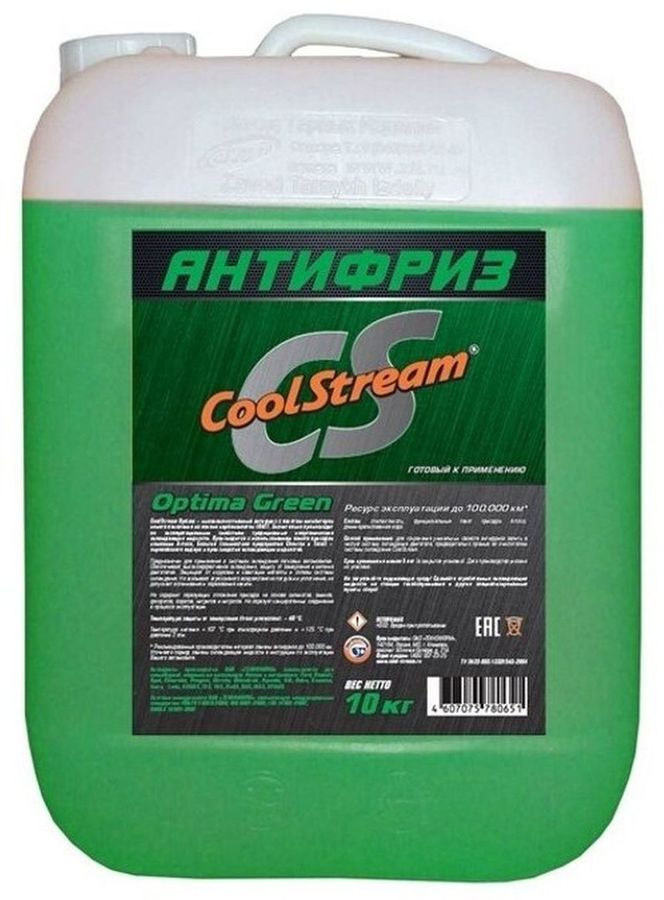 Антифриз coolstream optima зеленый