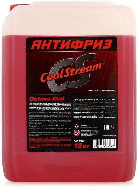 Антифриз coolstream optima red