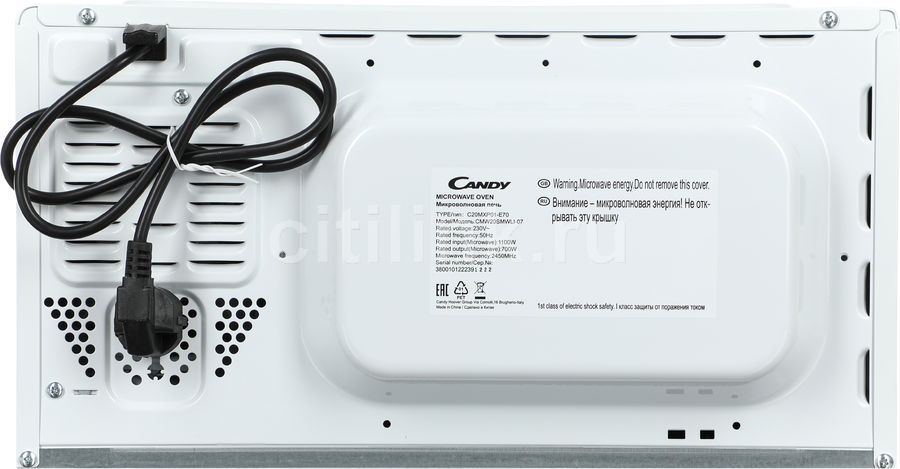 Микроволновая Печь Candy CMW20SMWLI-07 20л. белый/черный (плохая ...