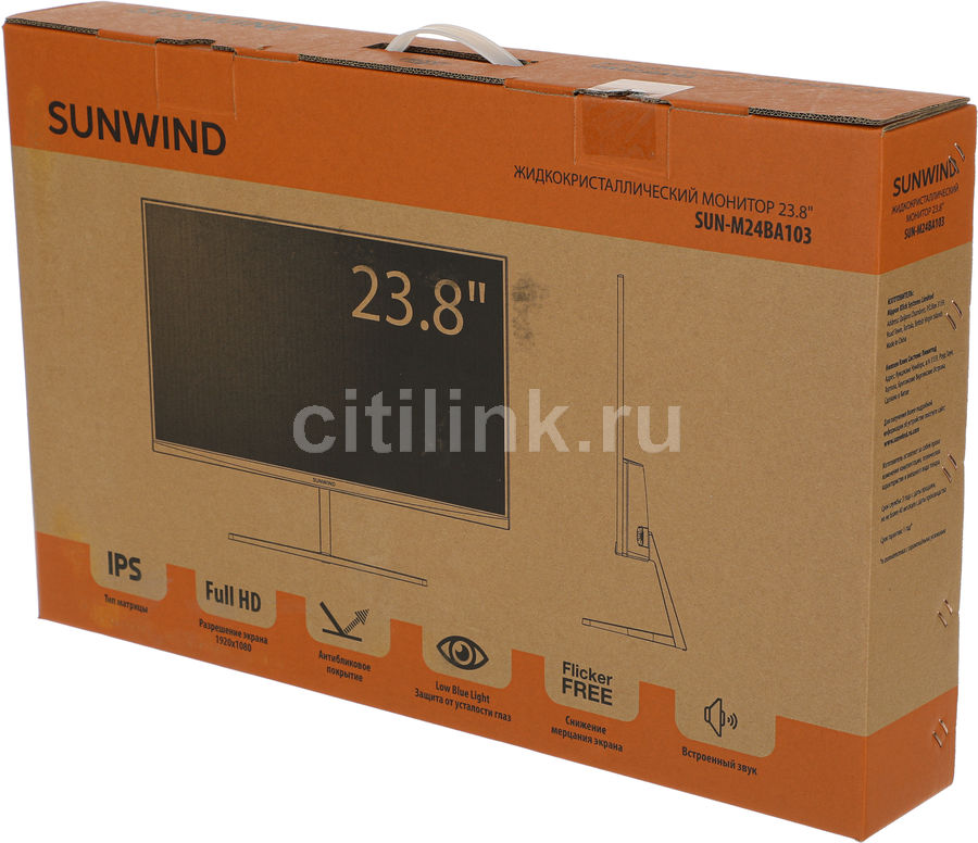 Sunwind sun m27ba103