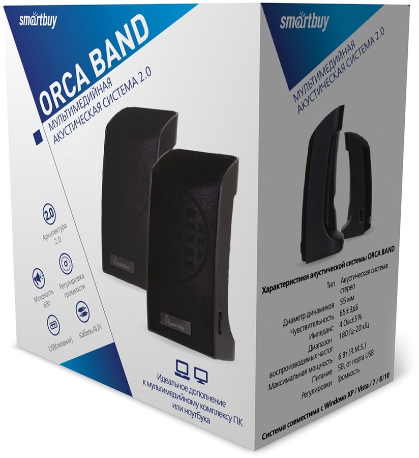 Инструкция, руководство по эксплуатации для колонки SMARTBUY Orca Band ...