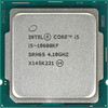 Процессор Intel Core i5 10600KF, OEM