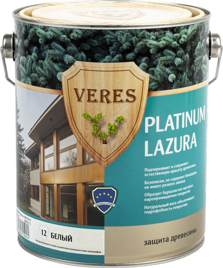 Характеристики Пропитка VERES 5902264, белый, 2.7л (1827044) смотреть в ...