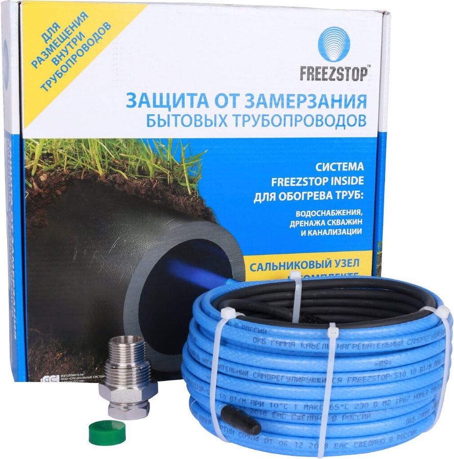 Кабель греющий Freezstop Inside Dacha 10-4 для труб черный/синий ...
