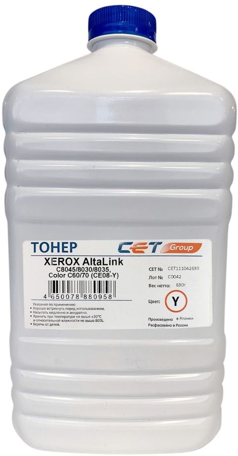 Характеристики Тонер CET CE08-Y, для Xerox AltaLink C8045/8030/8035 ...