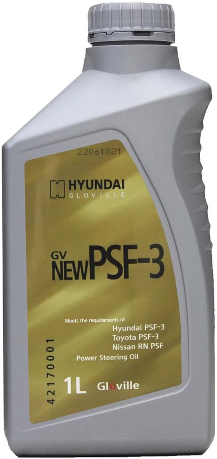 Hyundai new psf 3