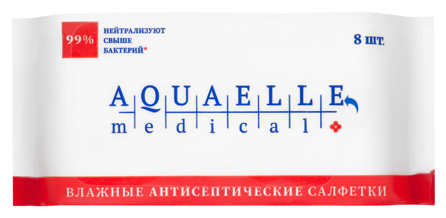 Салфетки влажные AQUAELLE Medical, антисептические, 8 х 8шт - купить в ...