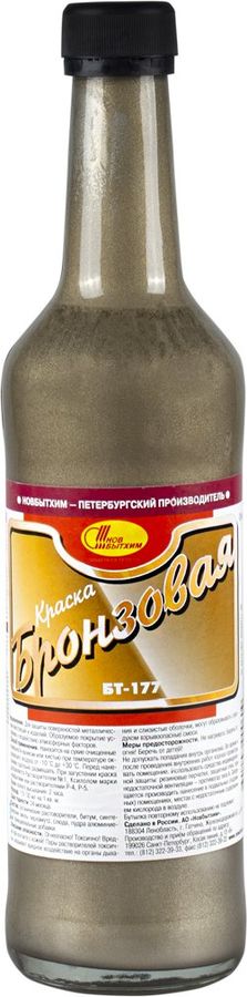 Краска Новбытхим БТ-177 (1784) бронзовый 0.5л – купить в Ситилинк | 1830450