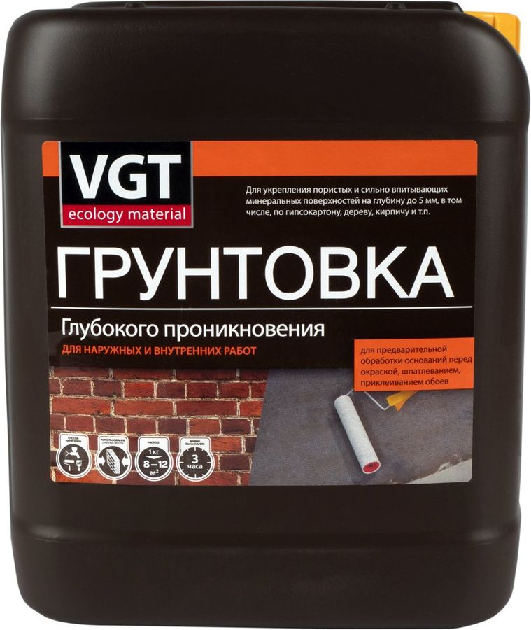 Грунтовка VGT ВД-АК-0301 (1051) бесцв. 5л - купить в Ситилинк | 1830459