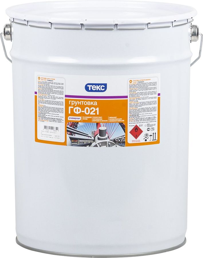 Грунтовка Текс ГФ-021 (700000269) кр.коричн. 18.91л 24кг - купить в ...