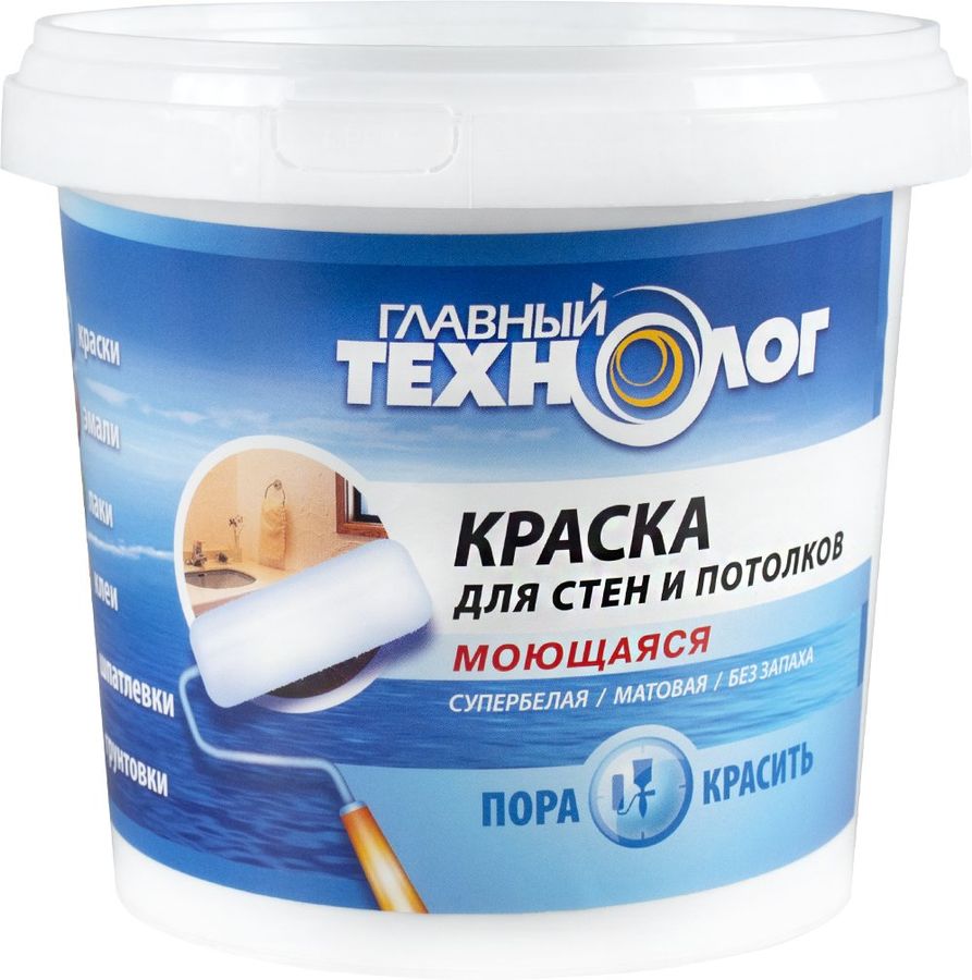 Характеристики Краска Главный Технолог 996 белый 1.4л (1831206 ...