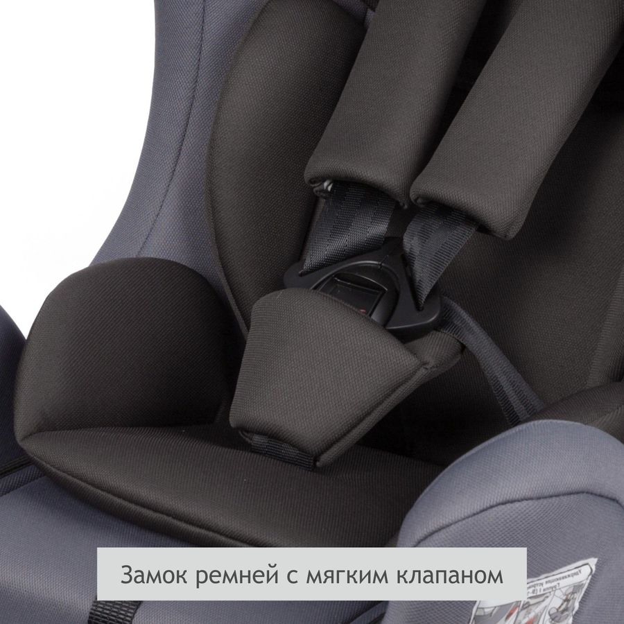 Автокресло siger диона