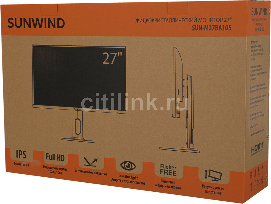 Монитор sunwind sun m27bf102 27 обзор