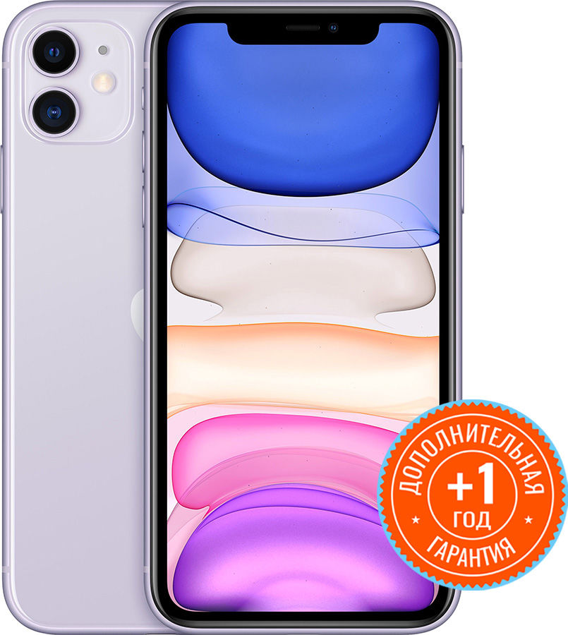 Смартфон Apple A2221 iPhone 11 128Gb красный (MHDK3RM/A) Смартфон Apple A2221 iPhone 11 128Gb красный (MHDK3RM/A)