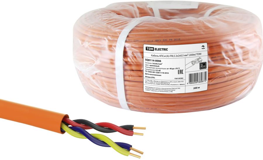 Характеристики Кабель силовой SQ0114-0006 TDM ELECTRIC КПСнг(А)-FRLS ...