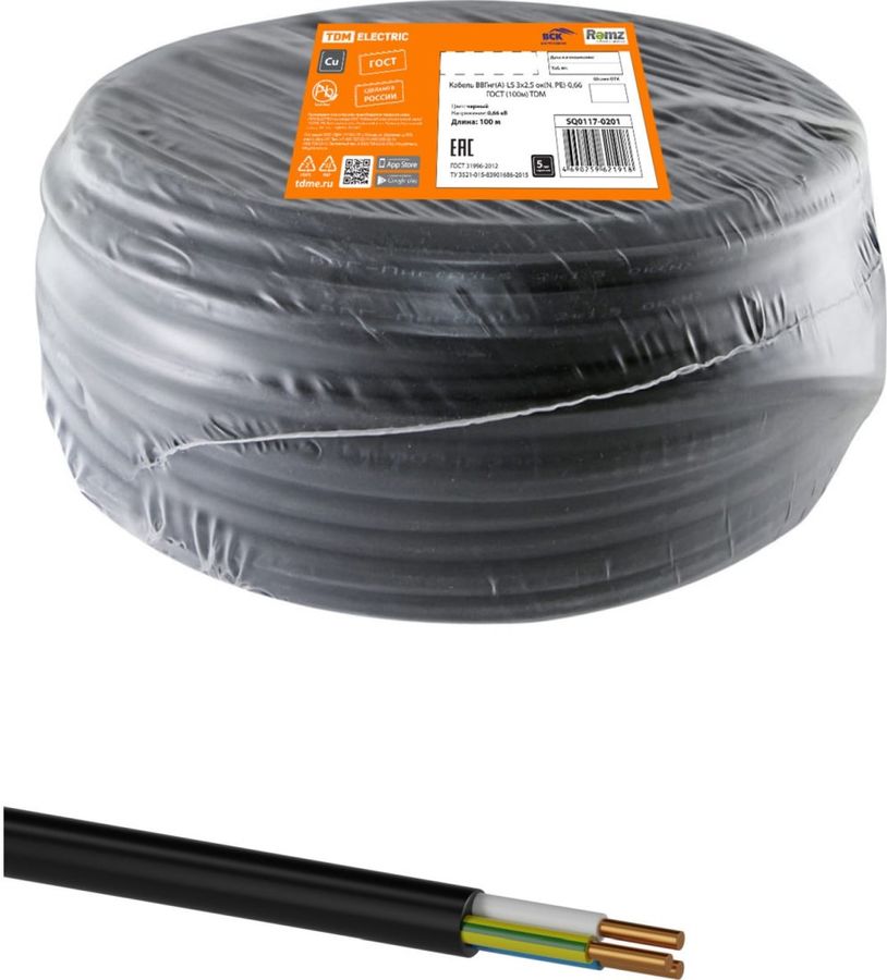 Характеристики Кабель силовой SQ0117-0201 TDM ELECTRIC ВВГнг(А)-LS, 3х2 ...