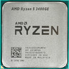 Процессор AMD Ryzen 5 3400GE, OEM
